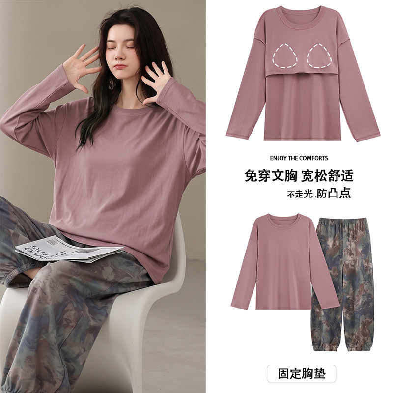 A-grade antibacterial bra-style pajamas for women, autumn/winter collection, pure cotton long-sleeved, Korean-style, loose-fitting, casual, all-cotton loungewear A-grade antibacterial bra-style pajamas for women, autumn/winter collection, pure cotton long-sleeved, Korean-style, loose-fitting, casual, all-cotton loungewear
