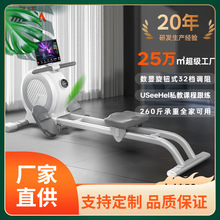 可议立久佳H300划船机户外健身全套单人运动器材折叠多功能升级双