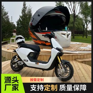 Internet Celebrity Large Helmet Mobile Food Cart Vending Cart Scenic Spot Mall Giant Safety Helmet Coffee Milk Tea Vending Kiosk