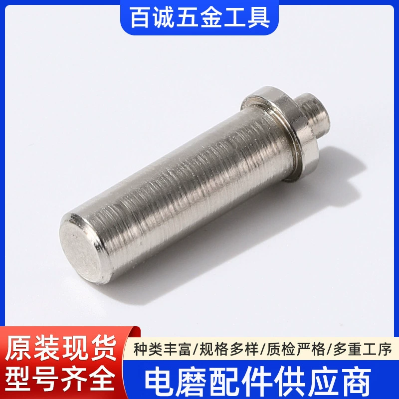 Станки с ЧПУ токарные фрезерные и фрезерные электрошлифовальные принадлежности мелкие подшипники самоблокиваются ступеньками стек подшипники оптом