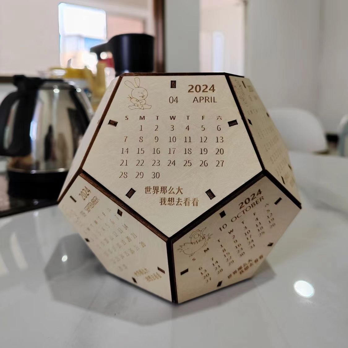 7a3bf70e4b6384b1343203b384eb64