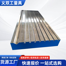 �����T�Fƽ̨�� ��T�Ͳ�ƽ̨����ƽ̨�T�Fƽ�幤��̨ �b��ƽ̨