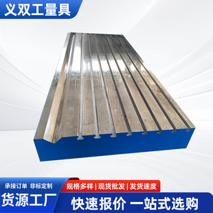 �����T�Fƽ̨�� ��T�Ͳ�ƽ̨����ƽ̨�T�Fƽ�幤��̨ �b��ƽ̨