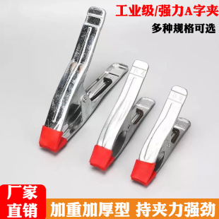 A�֊Aľ���̶��AA�͊A4��6��7��9��A�ߏ������ɊAʯ�ĊAľ��A