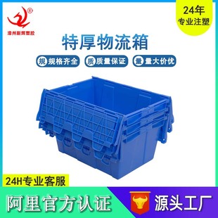 �Ӻ����D��������б�厧�w���w�ׯB������ʳƷ�tș���r�\ݔ���Ϳ�