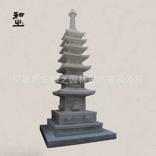 福建加工石雕佛塔 仿古舍利塔菩提塔定做 寺庙功德塔 多种样式