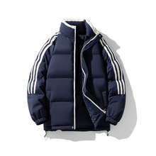 �ӱ����C������޶�����ů�������Iײɫ���l���޷� �ɉ��D