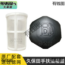 �ñ������C����ַ�SPW48C68C�����w�^�V�W4��6���w������