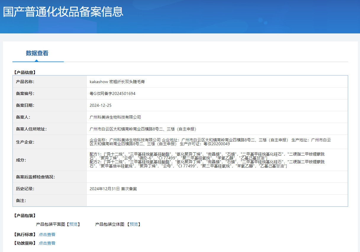 h2uTiviiztSHn2aJjQ1bWpXDj3hOmjSGFBDg