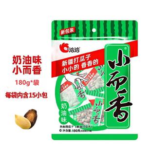 С����������ǢǢ����ζ180g�����Ъ���С���b���e��ʳ���l