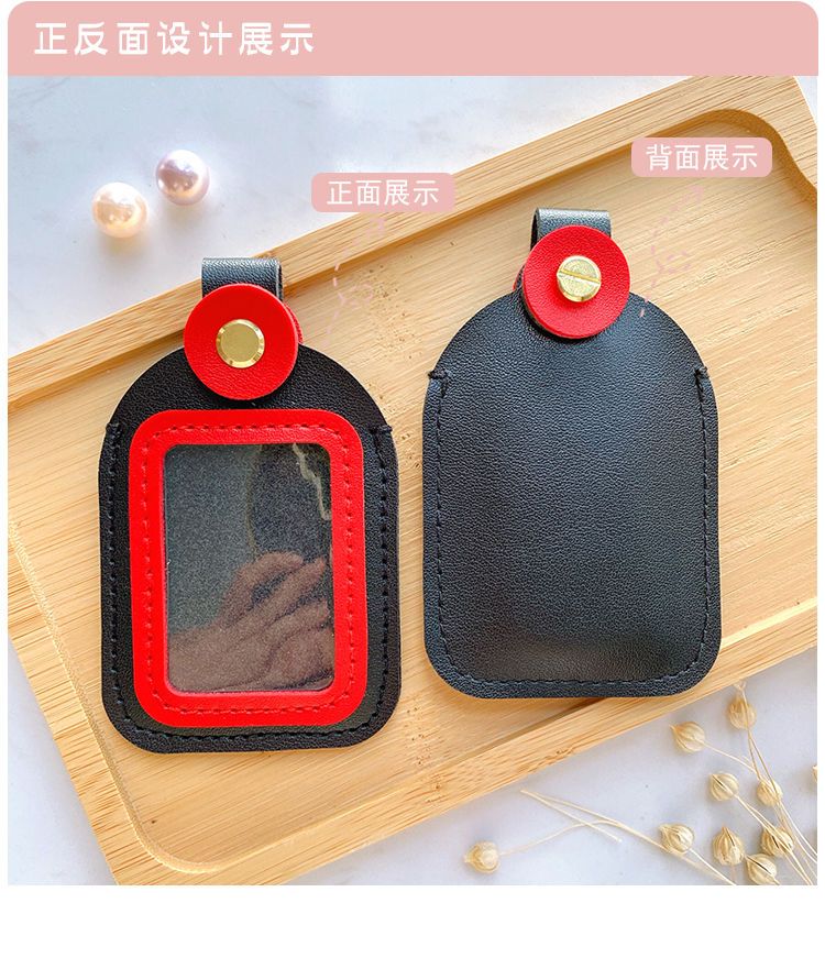 Suitable for Aima Yadi Electric Vehicle Xiaomidou Universal Remote Control Key Protective Cover Electric Vehicle Motorcycle Key