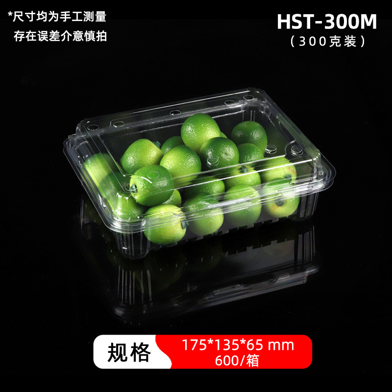 Caja de embalaje transparente desechable para frutas, caja de embalaje para fresas y arándanos, caja de plástico Hema para alimentos frescos de supermercado con tapa para frutas y verduras.
