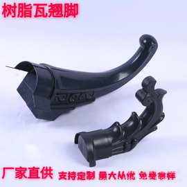 爱硕烟台ASA树脂瓦厂家平改坡屋顶工程图片仿古屋面瓦案例