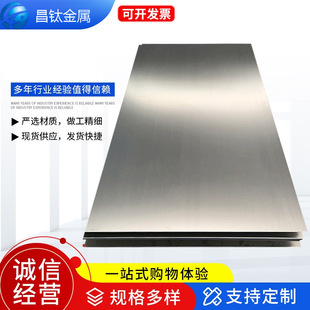 ALSn20CU�X�Ͻ���/����/�ܲĵȵ� ������������ ��ҧ��