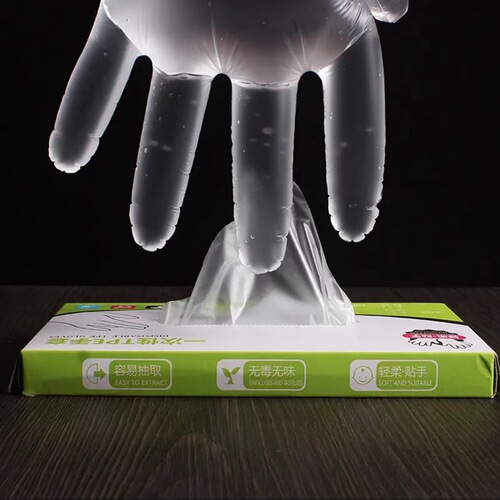 Food Grade Disposable TPE Gloves Household Protective Transparent TPE Gloves Disposable Film Gloves Wholesale