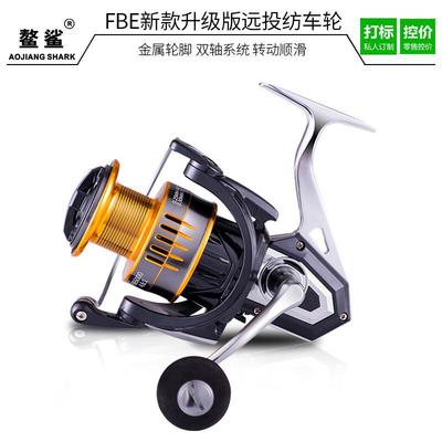Fisher King fishing gear Fishing round FBE Spinning Wheel Metal Fishing vessel Fish line Wheel Fishing reels Fish Wheel Sea pole wheel
