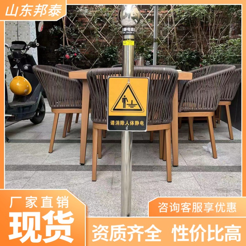 出售静电释放器 防爆人体触摸消除器消除仪 使用寿命长静电释放器