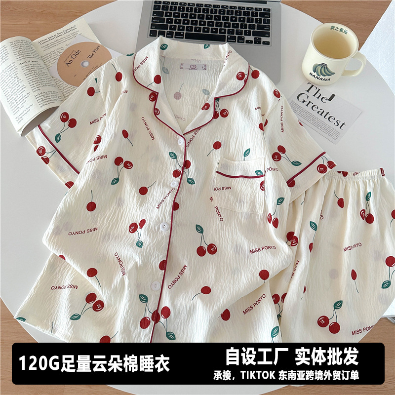 Nube de algodón pijama de mujer impresa cardigan dos piezas de verano nuevo dormitorio grande suelto se puede usar ropa de hogar