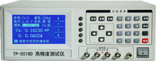 TP—5018D   高精度测试仪