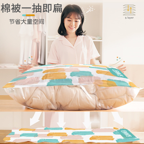 Zhenni vacuum compression bag, no air extraction, quilt storage and organization, household shrinkable extra large compression bag wholesale