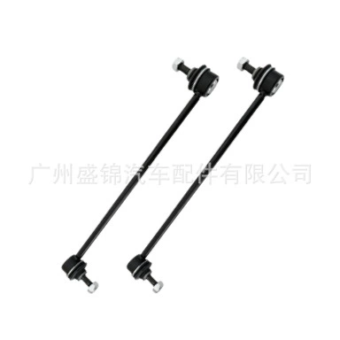 Steering rod Range Rover Evoque stabilizer