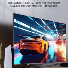 HDMI to VGA adapter cable 1.8 meters 1080p black bagged HD conversion head gold-plated insert projection screen cable