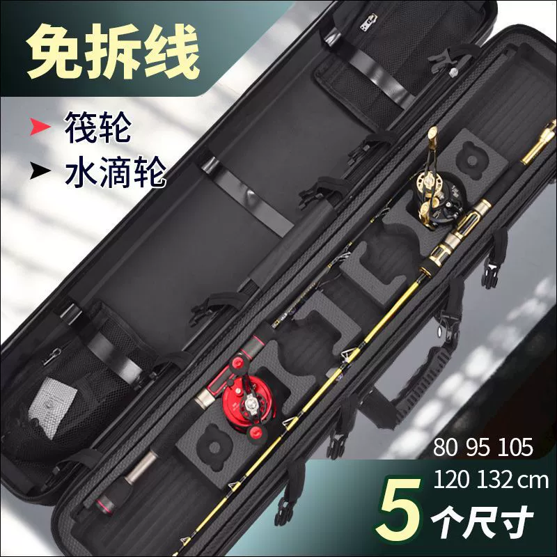 Многофункциональный плот для рыбалки на плоту