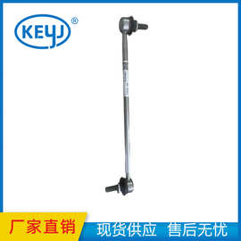 适用于比亚迪汽车悬架底盘零件 SAH-2906110-D1 SAH-2906110-D1