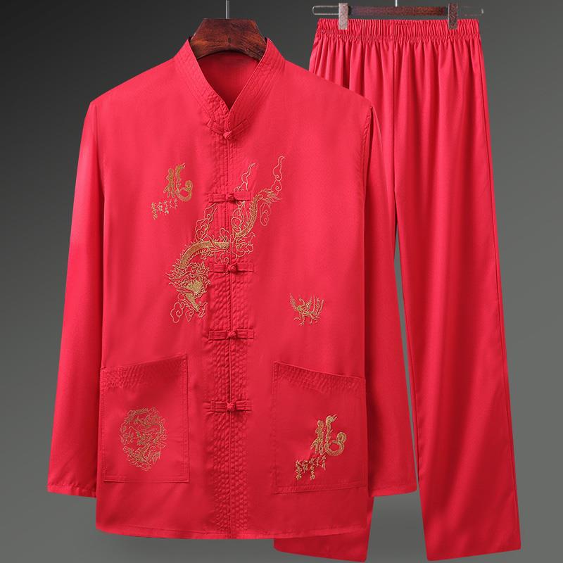 Ice Silk Tang Suit Men's Thin Long-Sleeve Set for Middle-Aged and Elderly Fathers, Chinese Style Hanfu Shirt for Seniors, Spring and Summer Outfit for Grandfathers Ice Silk Tang Suit Men's Thin Long-Sleeve Set for Middle-Aged and Elderly Fathers, Chinese Style Hanfu Shirt for Seniors, Spring and Summer Outfit for Grandfathers