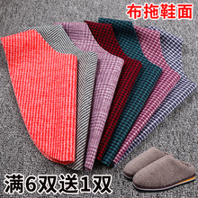 �ﶬ�ֹ���ЬЬ�沼Ь����ë���ֹ�����Ь��Ь�����а���Ь����