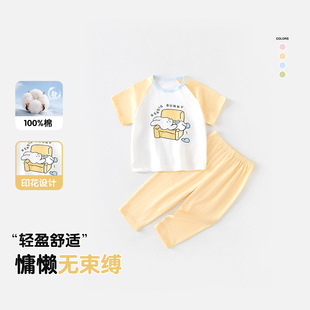 �����ļ����b���ͯ���伃���Lѝ�냺����ѝ��Ůͯ�����·����b