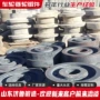 冶金毛坯20crni2mo锻造车轮