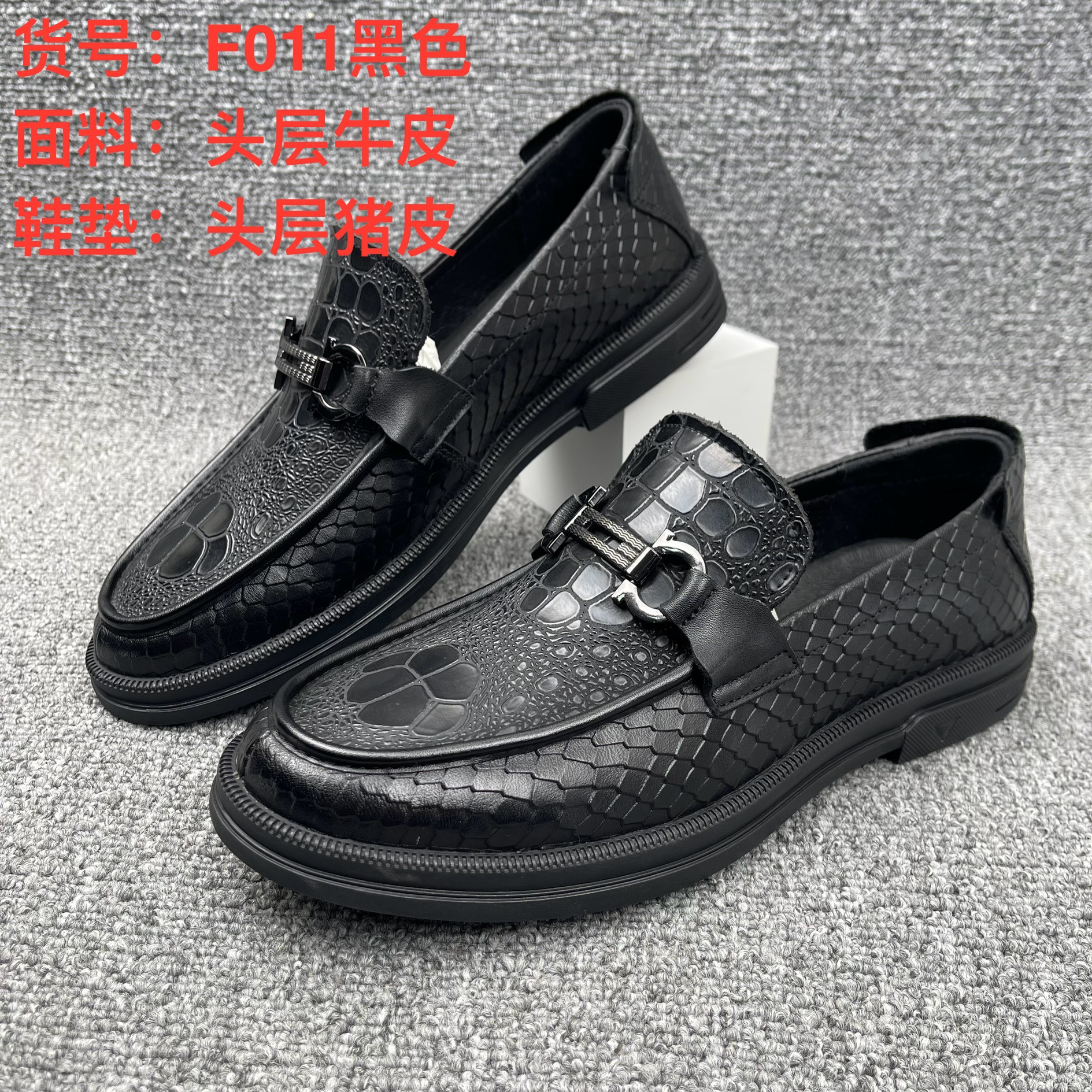 Zapatos de guisantes de hombre de piel de vaca de primera capa, zapatos de cuero casuales de hombre de cuero genuino, zapatos Lofu de mediana edad, zapatos de hombre papá, tratamiento de zapatos