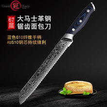 Xձ67ӴRʿ䓵⵶˾AUS10оõ