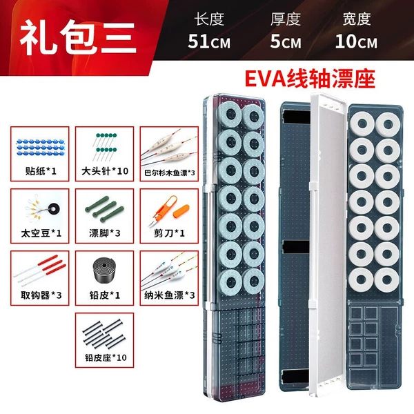 Transparent set, 51cm
