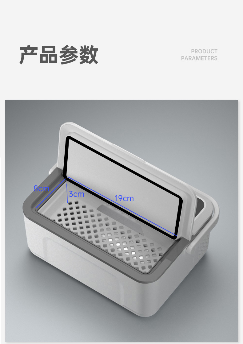 Xinfei Insulin Refrigerator Portable Travel Pill Box Household Plug-in Medicine Items Constant Temperature Small Refrigerator