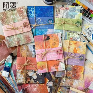 Mo Mo Double Pack Material Paper Color Art Store Series Retro Ins Journal DIY Base Material Book