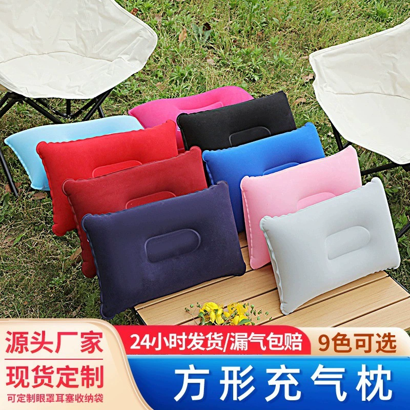 Незаменимая надувная подушка для путешествий на открытом воздухе, портативная воздушная подушка для кемпинга, самолета, воздушная подушка для сна, подушка для сна, поясничная подушка.