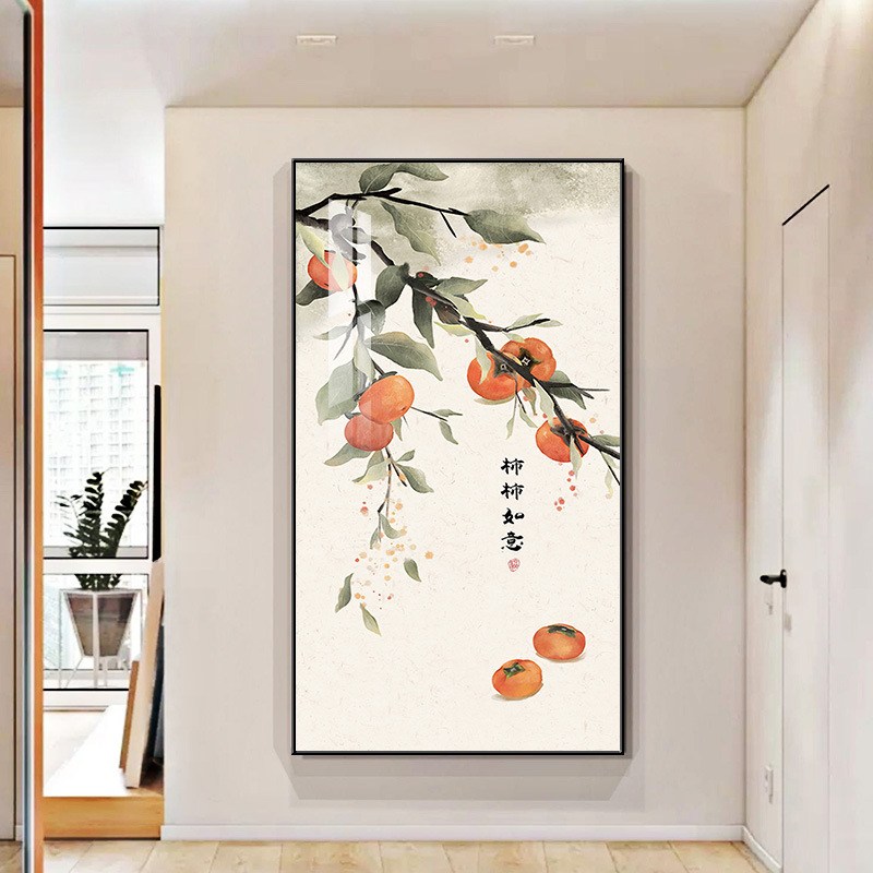 事事如意玄关装饰画新中式走廊过道尽头墙壁画客厅入户正对门挂画|undefined