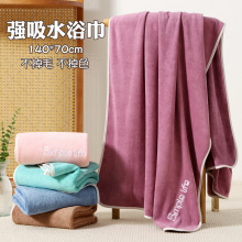 �����w�S��ˮԡ���г��˹���Ů���ٸɲ��^�lϴ���S��ֱ�N�H�w