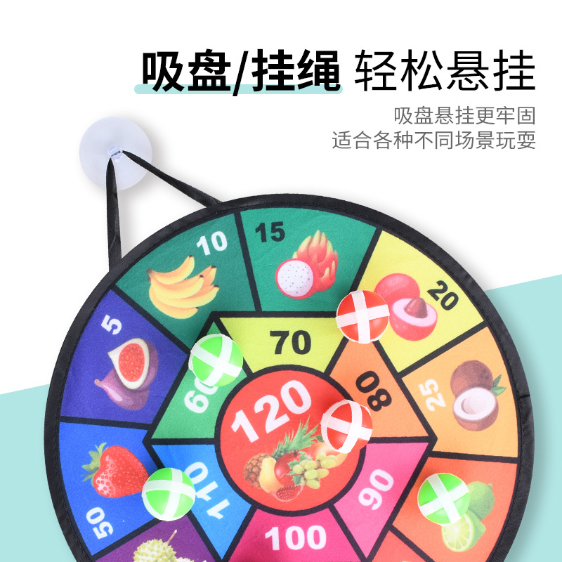 Cross-border Amazon children's folding dart throwing ball toy parent-child kindergarten indoor suction cup sticky ball