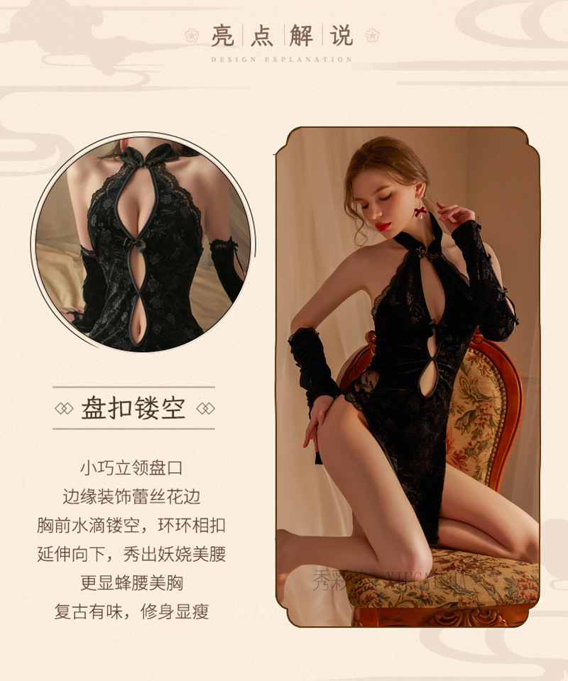 Lace Halter Backless Roleplay Skirt Set with Split Hip and Retro Print, Black Cheongsam-Style Uniform — detail image 3