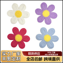 ���R�d���Në�����r�ջ���̽���ɫ���x�m���b����DIY�b��a���N