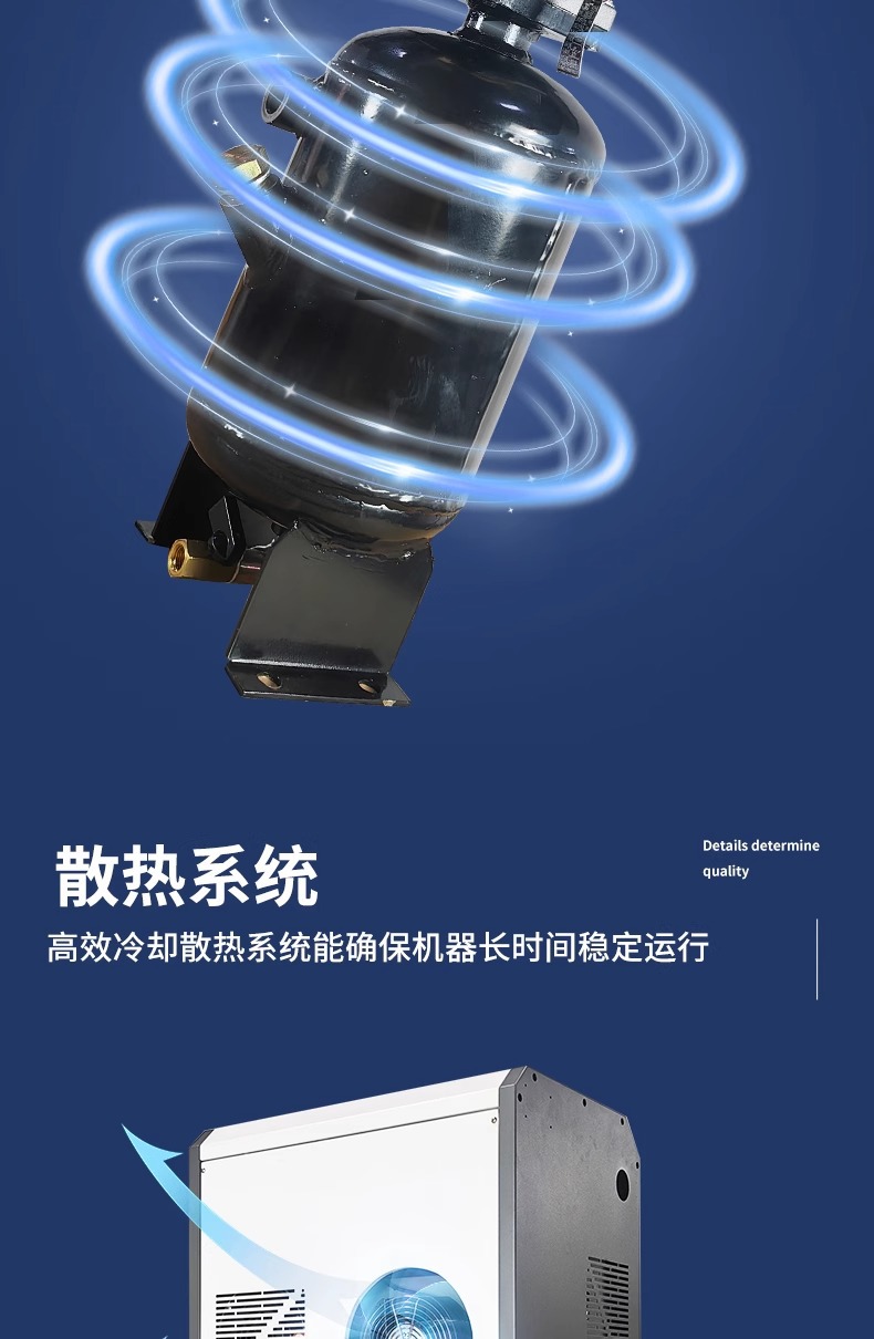 详情图片_08