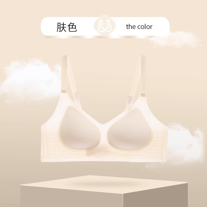 [쿨링 7A 항균] 피부색