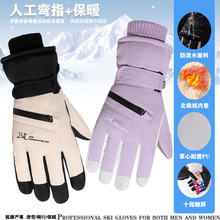 ������ѩ����Ůʿ�����T�мӽq�Ӻ��������ˮ���L�|����ů������