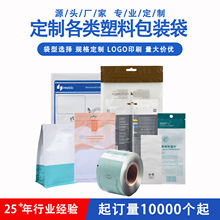 ����ӡˢ������ϰ��b�� OPP/PE͸����Ĥ����ճ�� ����Ʒ��߅���