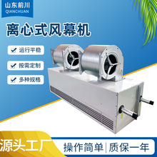 ˮxʽLĻCRM-2509-2512-2515-2518-CSxʽ՚Ļ