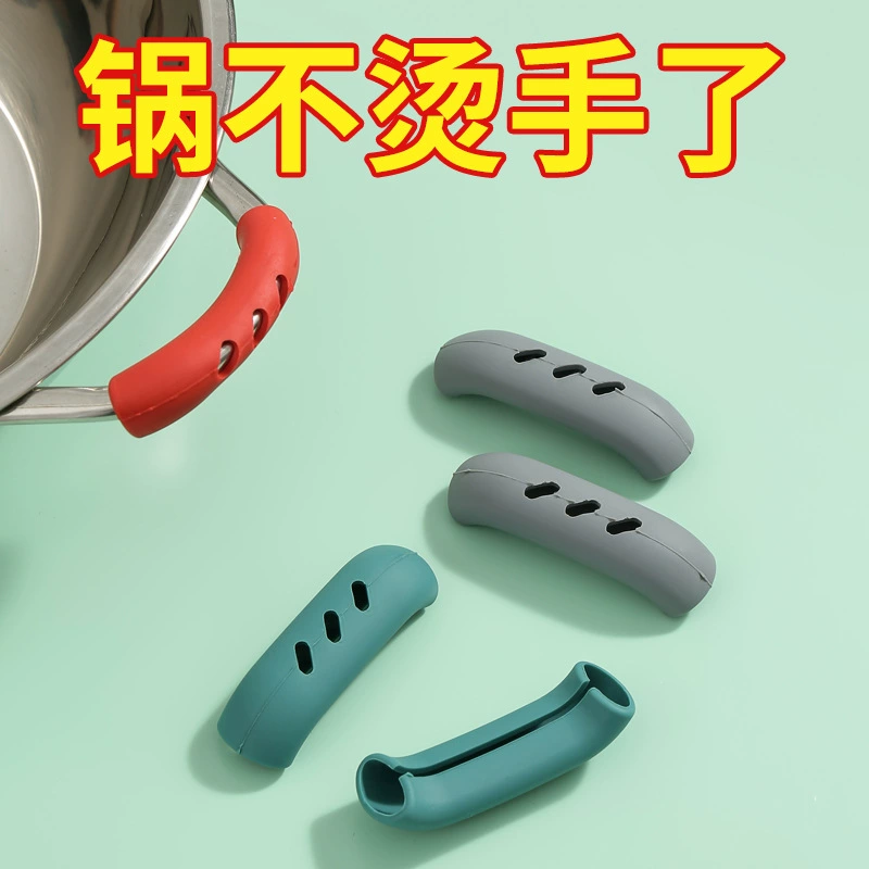Силиконовые перчатки с защитой от ожогов, простые цвета, устойчивые к высоким температурам, износостойкая ручка для пароварки для кастрюли, теплоизоляционная ручка в наличии оптом
