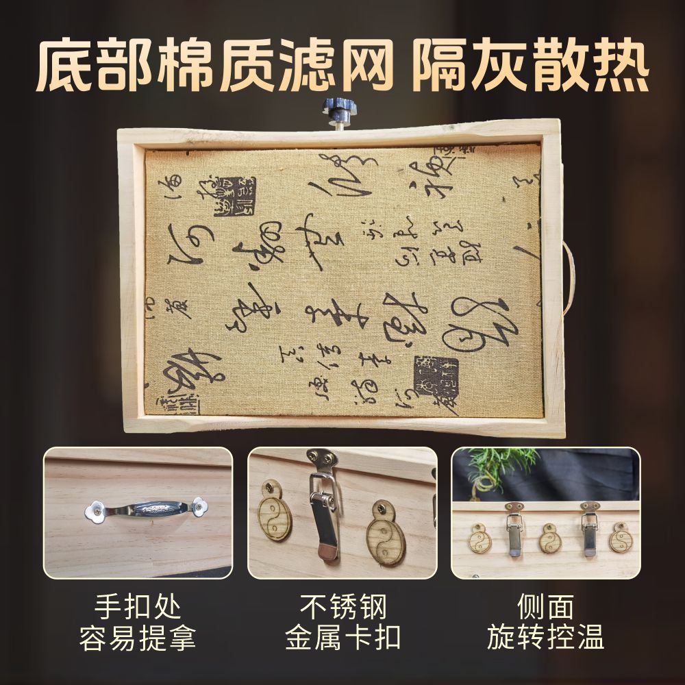 Wooden Ginger Moxibustion Box Abdominal Moxa Burner Pine Wood TCM Warming Tool 600g in use